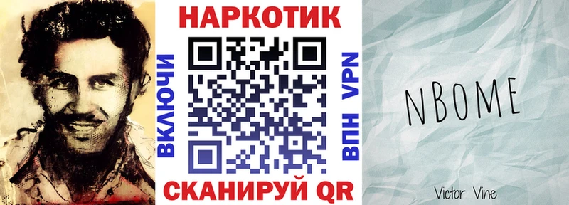 Наркошоп купить Гашиш  Канабис  МЕФ  Харабали