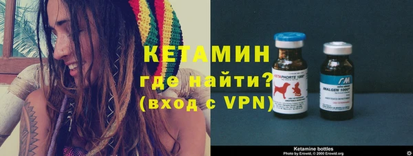 мдма Кукмор