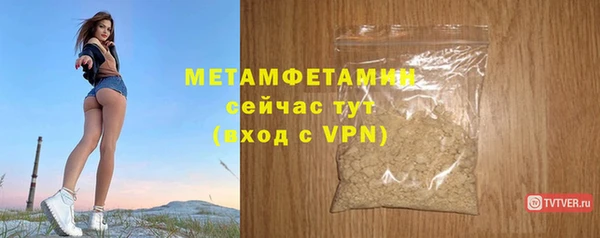 ALPHA-PVP Кулебаки