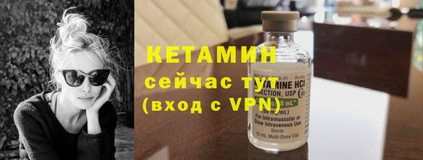 мдма Кукмор