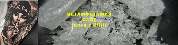 мдма Кукмор