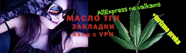 мдма Кукмор