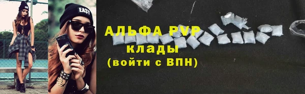 мдма Кукмор