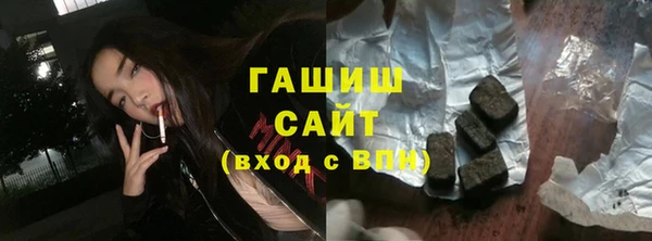 ALPHA-PVP Кулебаки