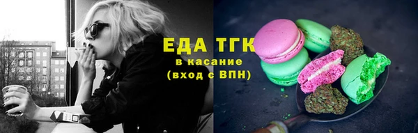 ECSTASY Куйбышев