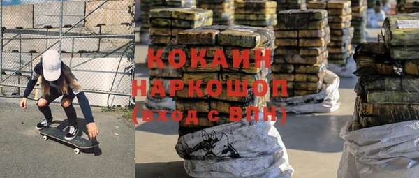 ECSTASY Куйбышев