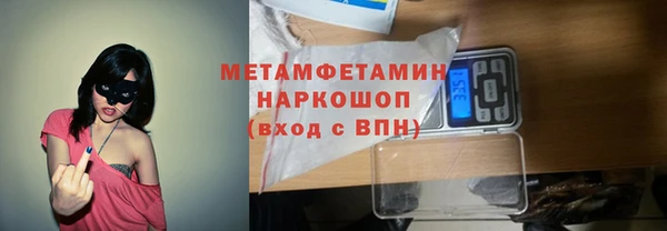 мдма Кукмор