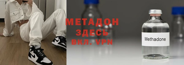 ALPHA-PVP Кулебаки