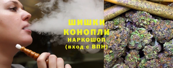 мдма Кукмор