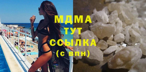 ALPHA-PVP Кулебаки