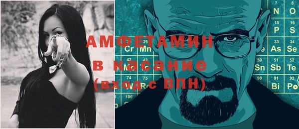 мдма Кукмор