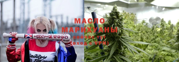ECSTASY Куйбышев