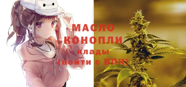 ECSTASY Куйбышев