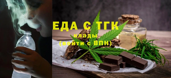 ECSTASY Куйбышев