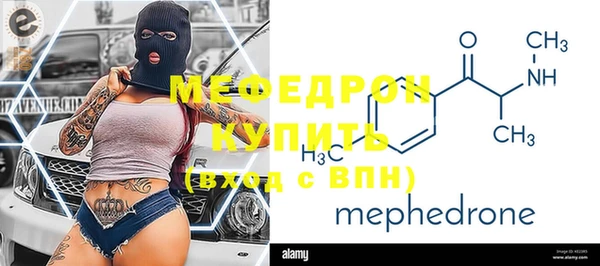 ALPHA-PVP Кулебаки
