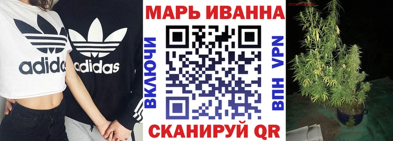 Бошки марихуана индика  Купить  Харабали 